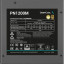 Блок питания Deepcool (R-PNC00M-FC0B-WGEU)ATX PN1200M G5 80+(20+4pin)