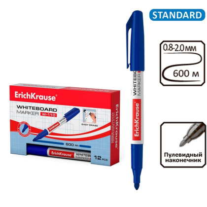 Маркер для доски ErichKrause W-110, 2,0 мм, для письма на досках сухого стирания, чернила на спиртовой основе без ксилола, синий (Цена за 12 шт.)