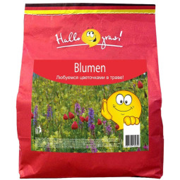Семена газон Hallo, gras! Blumen 1 кг, 201084