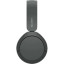 Наушники Sony WH-CH520 Black (WH-CH520/BZ)