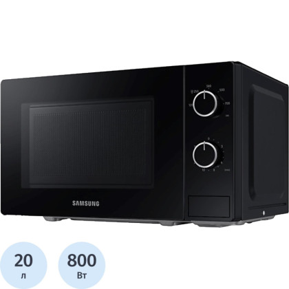Микроволновая печь Samsung MS20A3010AL/BA, 800ВТ, 20 л, черный
