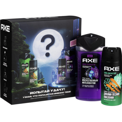 Подарочный набор Axe Испытай удачу,150+250мл муж