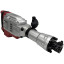 Отбойный молоток REDVERG RD-DH1700