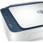 МФУ HP DeskJet Ink Advantage Ultra 4828 (25R76A)