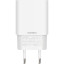 Зарядное устройство Cuktech/ZMI (Mi) HA716C Type-C 20Вт QC+PD 3A, белый