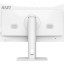 Моноблок MSI 14M-807XRU (9S6-AE0622-839) 23.8/FHD/i7-14700/32/512/KBM/noOS