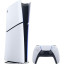 Игровая приставка Sony PlayStation 5 Slim Digital Edition (CFI-2016B01Y)