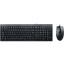 Набор клавиатура+мышь A4Tech KRS-8372 клав:черный мышь:черный USB