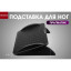Подставка ТЗ_для ног Прагматик KZ 1960 пластик черный