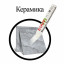 Маркер-паста промышленный STAFF ПМ-100 -20 до +40С, белый (Цена за 12 шт.)