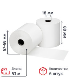 Чековая лента Комус из т/б 80 мм х 53 м, вт.18, 6 шт/уп, 10 уп/кор