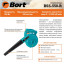 Воздуходув с функцией пылесоса BORT BSS-550-R (91271341)