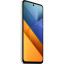 Смартфон POCO M6 8+256 Silver