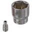 Набор инструментов 94 предмета, Hanskonner HK1045-20-S94
