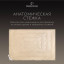 Одеяло 200x220 Camel Softy верблюжья шерсть, микроволокно 1014.00553