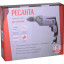 Дрель ударная Ресанта ДУ-15/950М  (75/8/4)