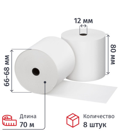 Ролики для касс Комус 80х70м, 12 вт. из т/б  8шт/уп ,6уп/кор    