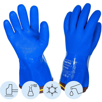 Перчатки защитные ПВХ SCAFFA Полюс-Т PVC1380BR-T цв.синий р.10 (6 пар/уп)