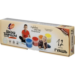Гуашь Луч Школа творчества 12 цв.,  20 мл,29С 1753-08