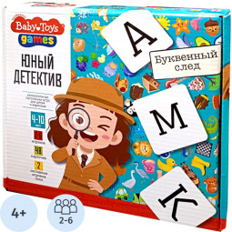 Настольная игра Юный детектив. Буквенный след -  (добавить 05243)