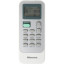 Кондиционер мобильный Hisense AP-09CR4GKVS00