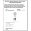 Перчатки трикотажные с дв.латекс. JetaSafety JL-101-XL серые рXL (12пар/уп)
