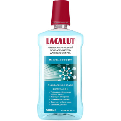 Ополаскиватель для полости рта Lacalut multi-effect антибак 500 мл