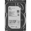 Жесткий диск Seagate Skyhawk 6TB 3,5 SATA 5400RPM 256MB (ST6000VX008)