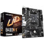 Материнская плата Gigabyte B450M K, Socket AM4, AMD B450, 2xDDR4-2933 mATX