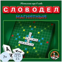 Настольная игра Словодел Магнитный 01348
