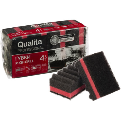 Губки для мытья посуды QUALITA PROFI GRILL 4 шт/уп