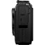Фотоаппарат OM System Tough TG-7 Black (V110030BU000)