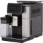 Кофемашина De&#039;Longhi ECAM610.74.MB