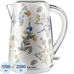 Чайник BRAYER 1083BR, электрический,2200Вт,1,7л,стальн.корп,VNQ by STRIX
