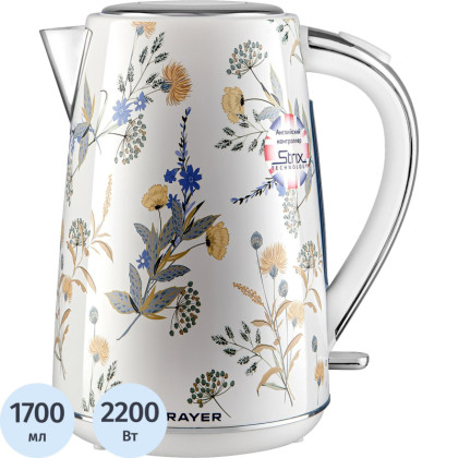 Чайник BRAYER 1083BR, электрический,2200Вт,1,7л,стальн.корп,VNQ by STRIX