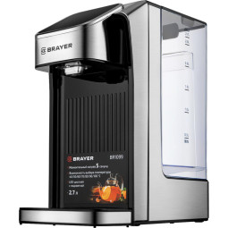 Термопот BRAYER 1099BR, 2600 Вт, 2,7 сенсор упр, поддерж.темпер,блокировка
