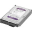 Жесткий диск Western Digital Purple 2TB, SATA, 5400rpm, 64MB(WD23PURZ)