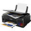 МФУ Canon PIXMA G3410 (2315C009) A4/цветн./5-8,8ppm/Wi-Fi