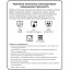 Перчатки резиновые Vileda Profes латекс желтый рXL 102591/174377,ПС