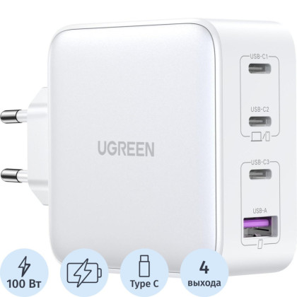 Зарядное устройство UGREEN CD226 (15337) Nexode USB-A+3xUSB-C 100W/белый