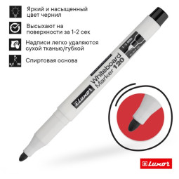 Маркер для доски 1-2 мм, Luxor 120, пулевидный, чёрный (Цена за 12 шт.)