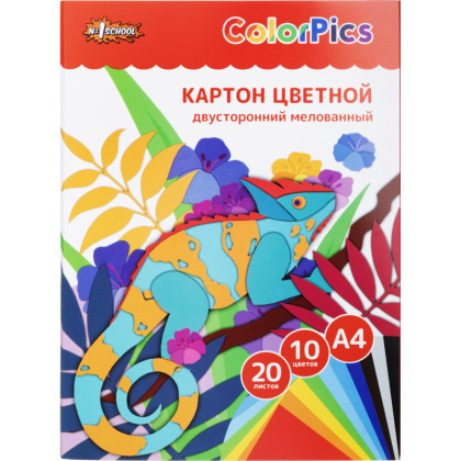Картон цветной №1School двусторон, 20л,10цв,,А4 мелов,ColorPics, в папке