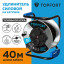 Удлинитель TOPFORT КГ 3x1.5 кв.мм. 40м 16А 4 гнезда с/з., с/загл. IP44