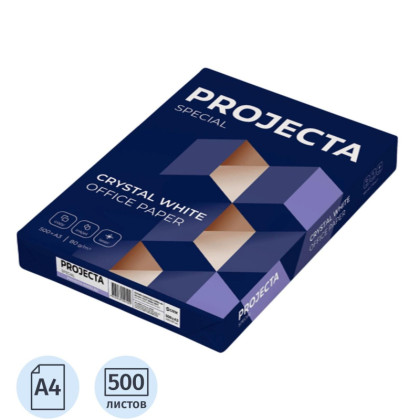 Бумага PROJECTA Special (А3, марка В, 80 г/кв.м, 500 л)