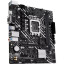 Материнская плата ASUS PRIME H610M-D s1700, H610, 2xDDR5 mATX