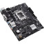 Материнская плата ASUS PRIME H610M-D s1700, H610, 2xDDR5 mATX