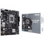 Материнская плата ASUS PRIME H610M-D s1700, H610, 2xDDR5 mATX