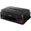 МФУ Canon PIXMA G2410 (2313C009), струйный