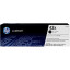 Картридж лазерный HP 43X C8543X чер. пов.емк. для LJ 9000