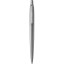Набор ручек Parker JotterLondon:шарик.Blue+гелев.StainlessSteel,1мм 2033156